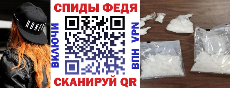 АМФЕТАМИН Premium  кракен как зайти  Горбатов 