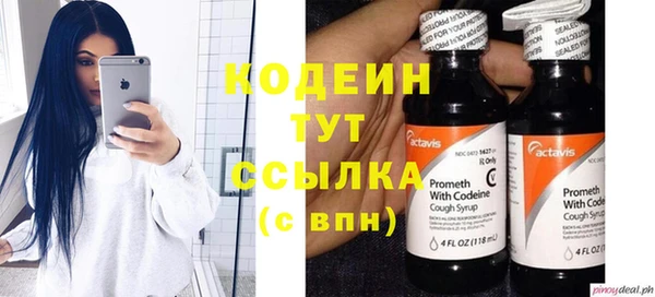 гидропоника Воткинск