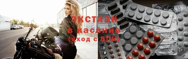 скорость mdpv Вуктыл