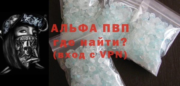 гидропоника Воткинск