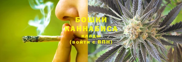 кокаин Володарск