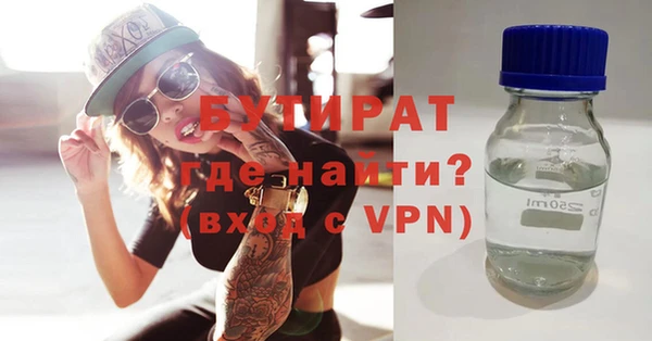скорость mdpv Вуктыл
