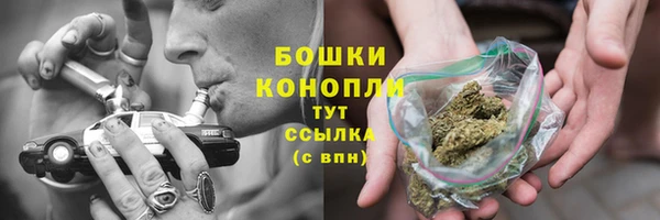 кокаин Володарск