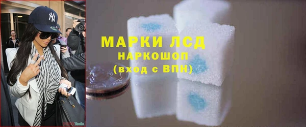 гидропоника Воткинск