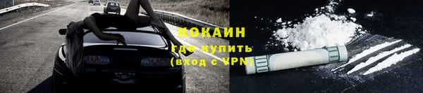 а пвп мука Всеволожск