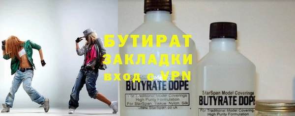 скорость mdpv Вуктыл