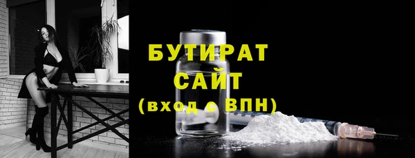 скорость mdpv Вуктыл