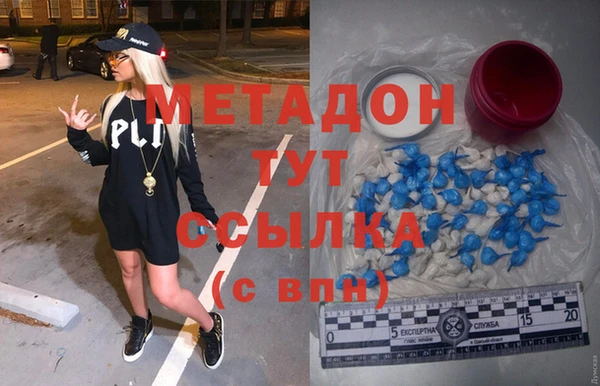 гидропоника Воткинск