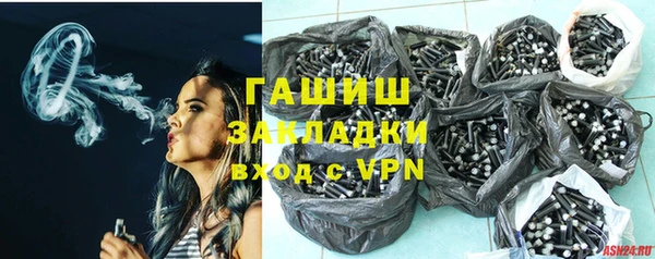 амф Волосово