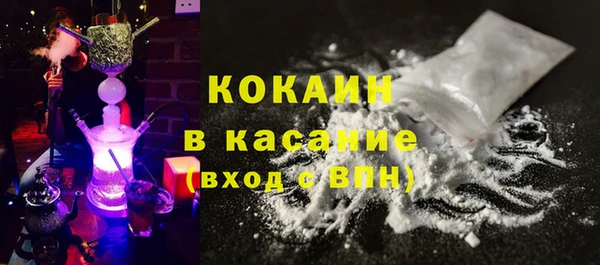 скорость mdpv Вуктыл