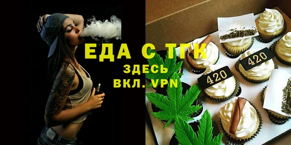а пвп мука Всеволожск