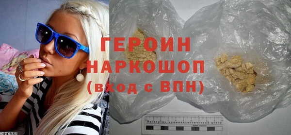 меф Волоколамск