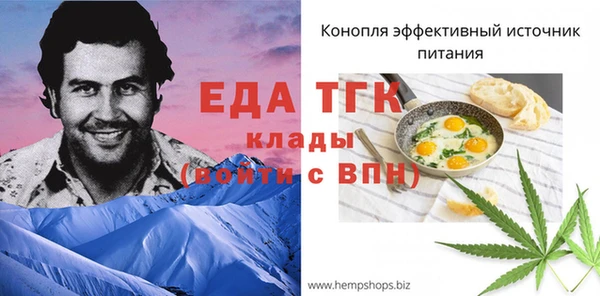 скорость mdpv Вуктыл