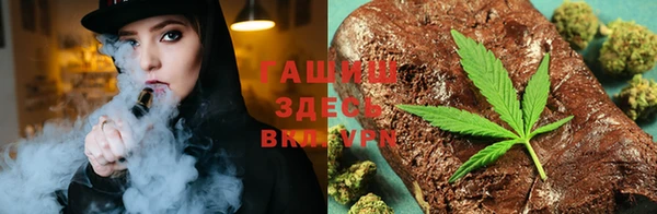 меф Волоколамск