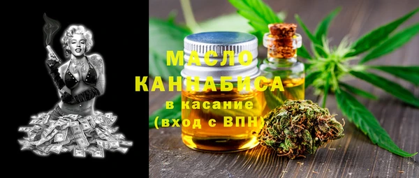 кокаин Володарск