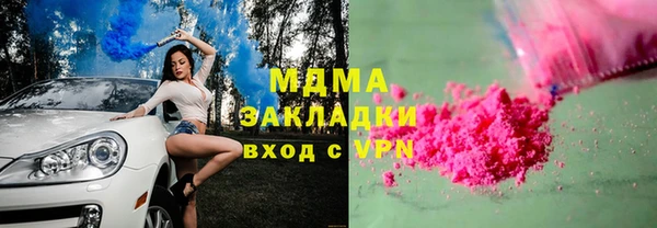 а пвп мука Всеволожск