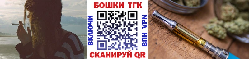 omg как войти  Горбатов  Марихуана гибрид  цены наркотик 